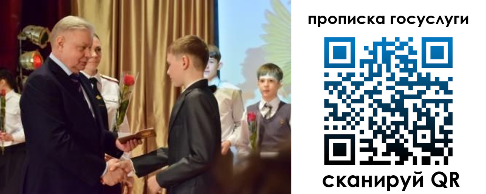 прописка иностранных граждан в Октябрьске